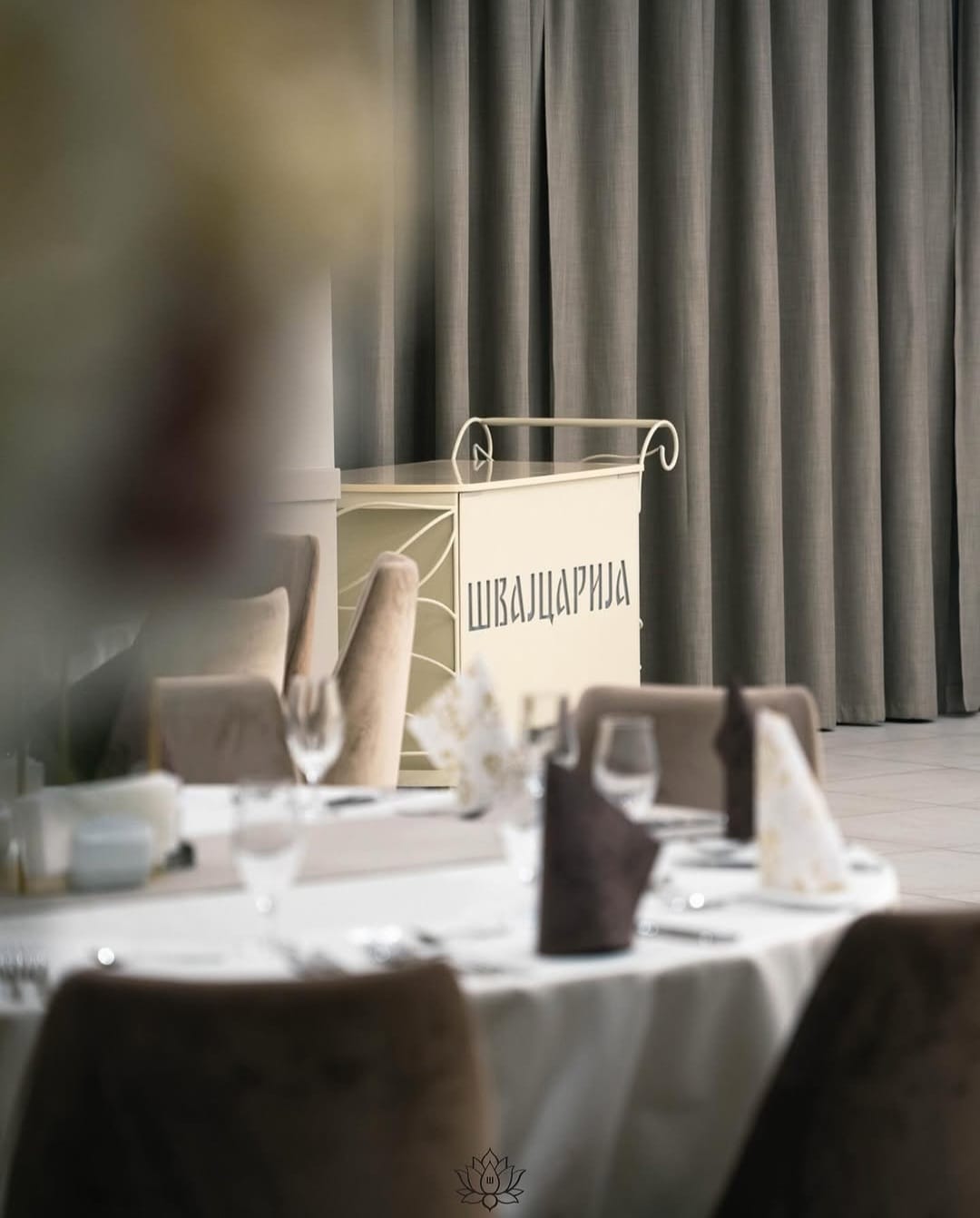 Restoran Švajcarija